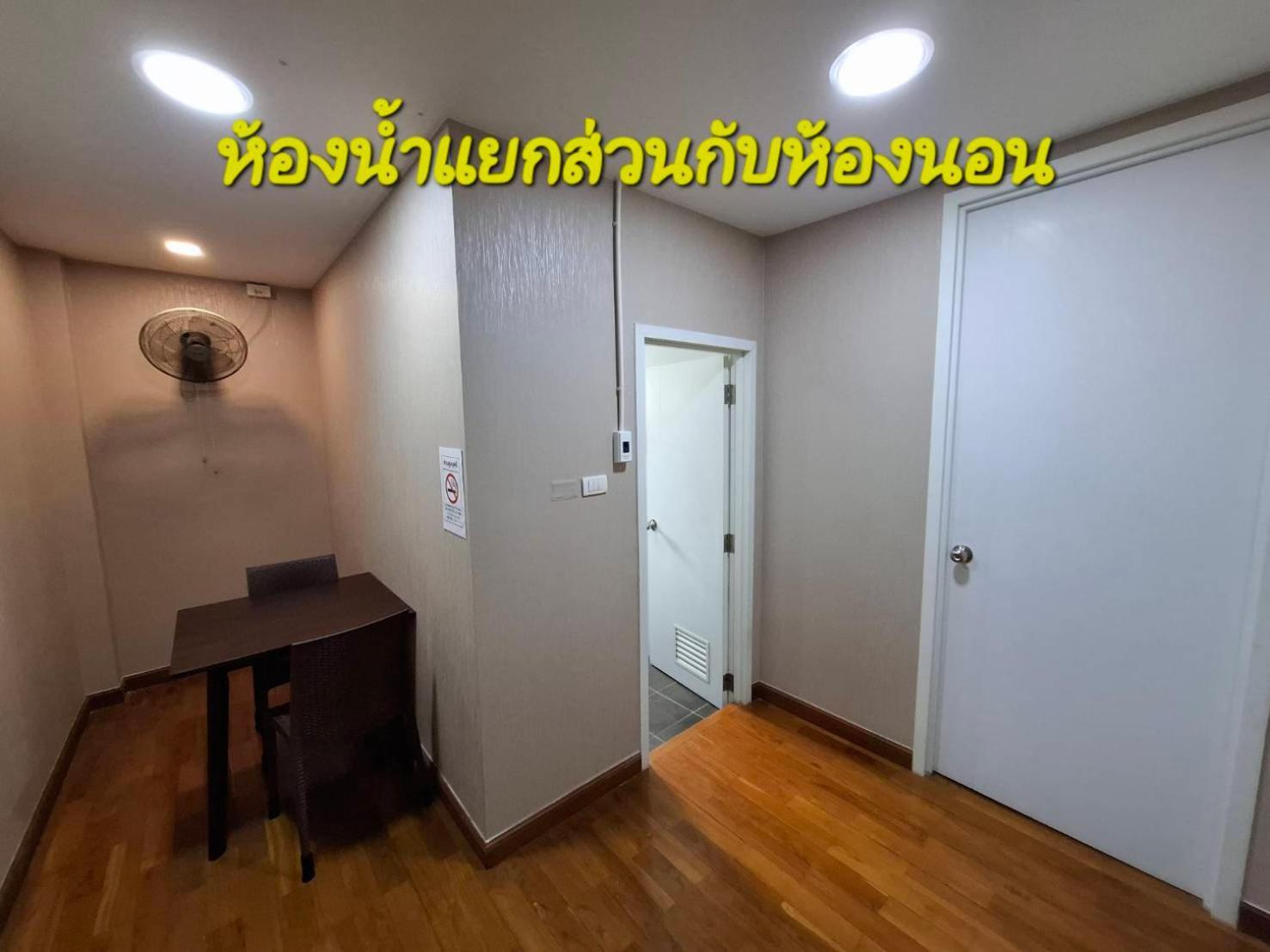 Khokeng Room Bangkok Kültér fotó